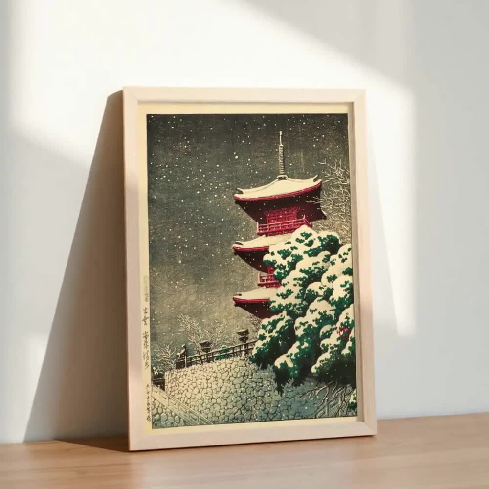 Hasui Kawase Japanese Art Print: Yasugi Kiyomizu Temple Ukiyo-e